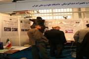 زاری اولین جشنواره کارآفرینان تولید و تجارت دندانپزشکی ایران4